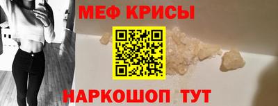 круглые Первоуральск
