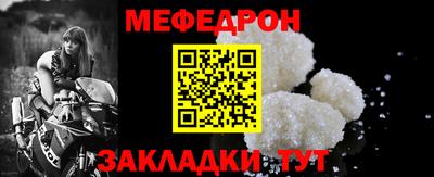 круглые Первоуральск