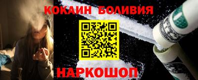 спиды Пенза