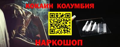 круглые Первоуральск