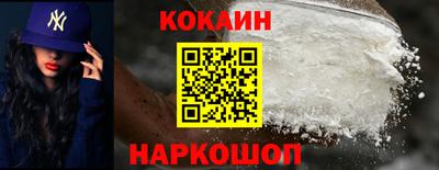 спиды Пенза