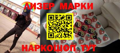 круглые Первоуральск