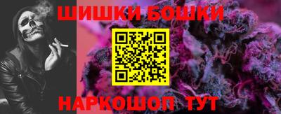 круглые Первоуральск