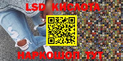 спиды Пенза