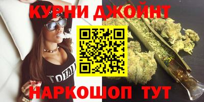 спиды Пенза