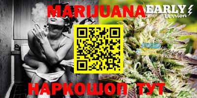 круглые Первоуральск