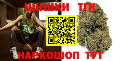 спиды Пенза