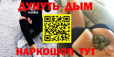 круглые Первоуральск