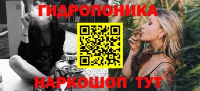 спиды Пенза