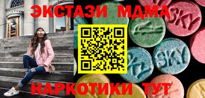 круглые Первоуральск