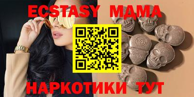 круглые Первоуральск
