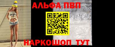круглые Первоуральск