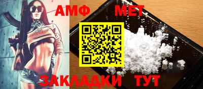 круглые Первоуральск
