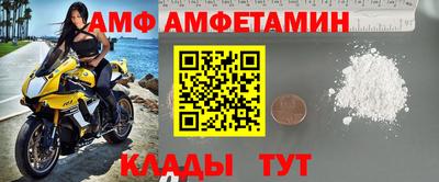 круглые Первоуральск