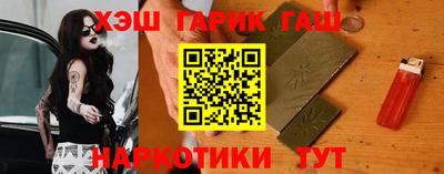 круглые Первоуральск