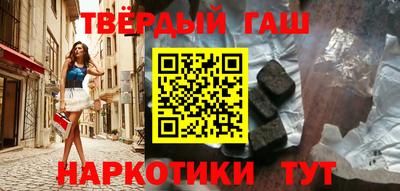 спиды Пенза