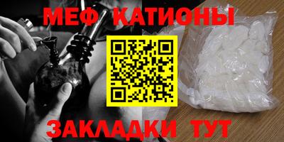 гидра Партизанск