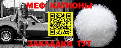 гидра Партизанск